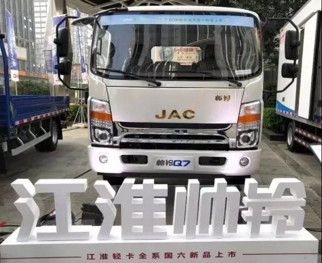 国际帅铃携手安徽康明斯, 焕“芯”升级 - 第5张 - 提加商用车网 国际帅铃携手安徽康明斯, 焕“芯”升级 - 第5张