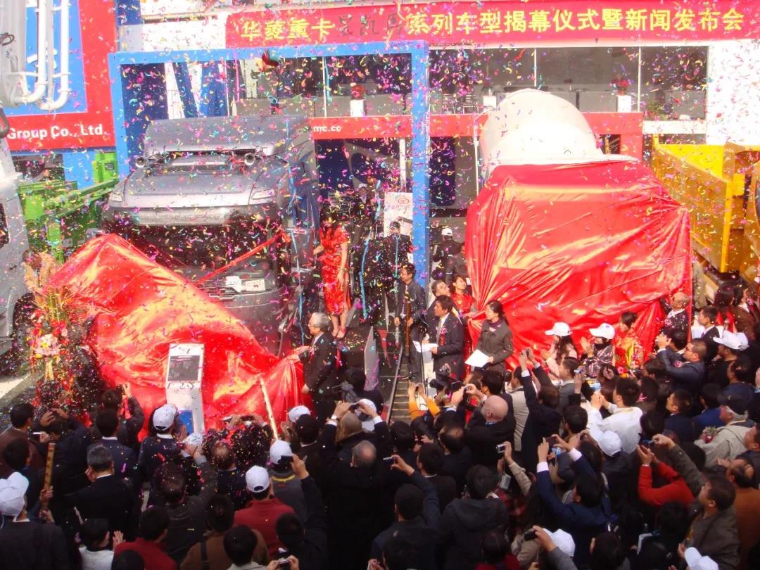 高端重卡标杆!带您认识汉马H9的前世今生 - 第1张 - 提加商用车网 高端重卡标杆!带您认识汉马H9的前世今生 - 第1张