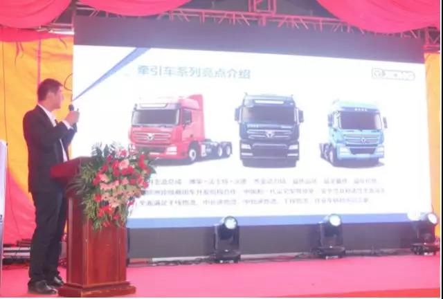 用产品赢得信赖,汉风国六LNG牵引车批量进入平遥 - 第3张 - 提加商用车网 用产品赢得信赖,汉风国六LNG牵引车批量进入平遥 - 第3张