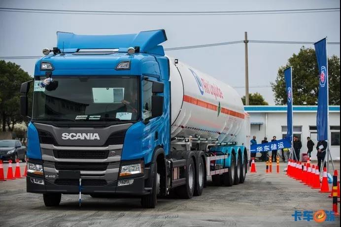 斯堪尼亚车队管家很硬核！危化龙头液空中国试用后便钟爱 - 第4张