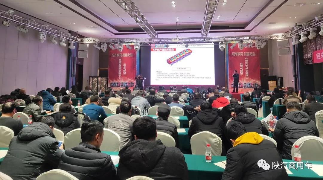 轩德国六燃气牵引车河南再获订单128台 - 第1张 - 提加商用车网 轩德国六燃气牵引车河南再获订单128台 - 第1张