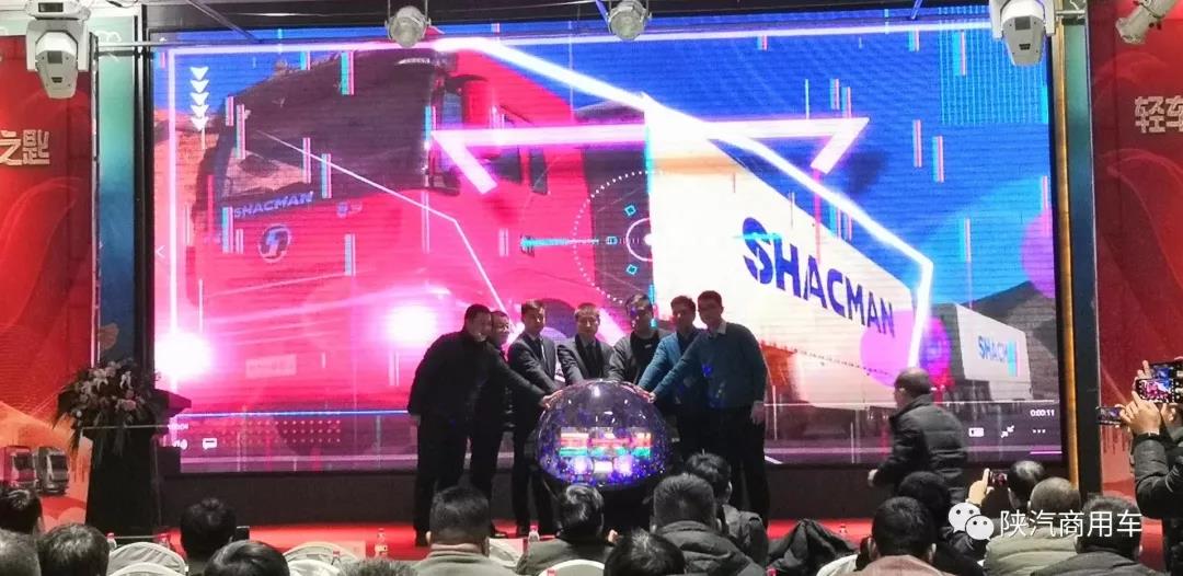 轩德国六燃气牵引车河南再获订单128台 - 第4张 - 提加商用车网 轩德国六燃气牵引车河南再获订单128台 - 第4张