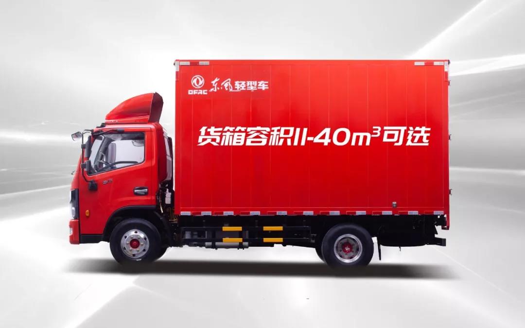 高效节油、多货箱配置,东风多利卡真正的满足不同行业需求 - 第3张 - 提加商用车网 高效节油、多货箱配置,东风多利卡真正的满足不同行业需求 - 第3张