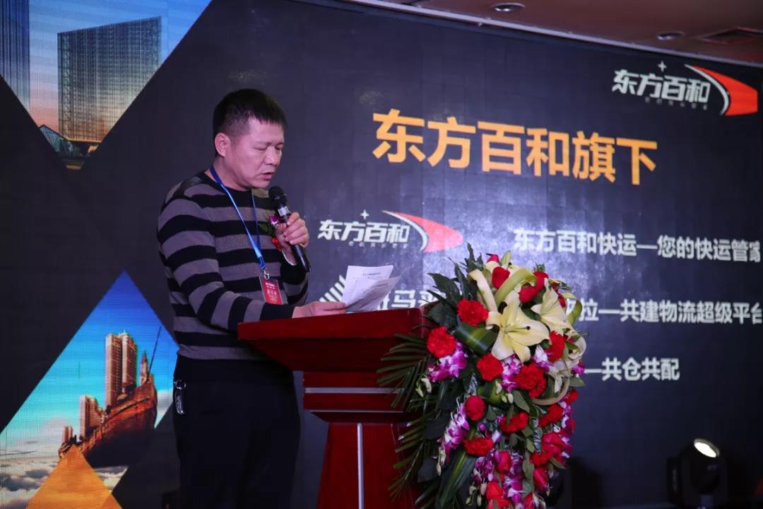 如何助力新疆地区的物流发展，沃尔沃的答案是这样的 - 第4张