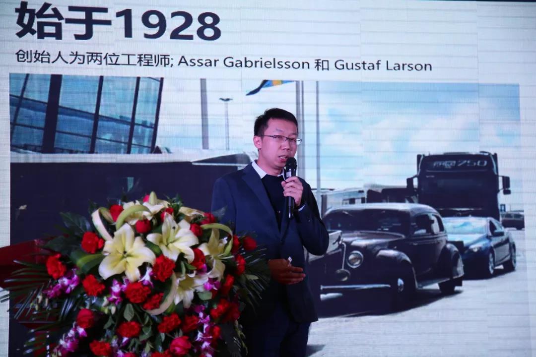 如何助力新疆地区的物流发展，沃尔沃的答案是这样的 - 第5张