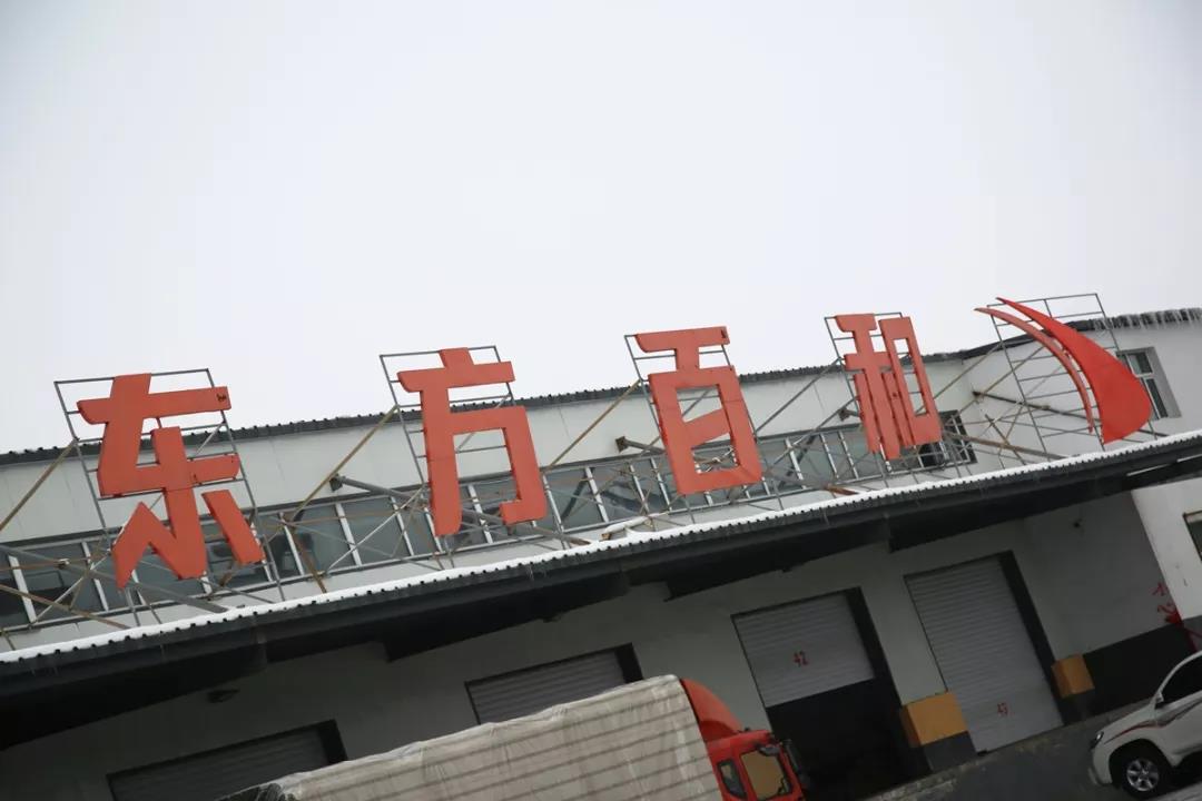 如何助力新疆地区的物流发展，沃尔沃的答案是这样的 - 第7张