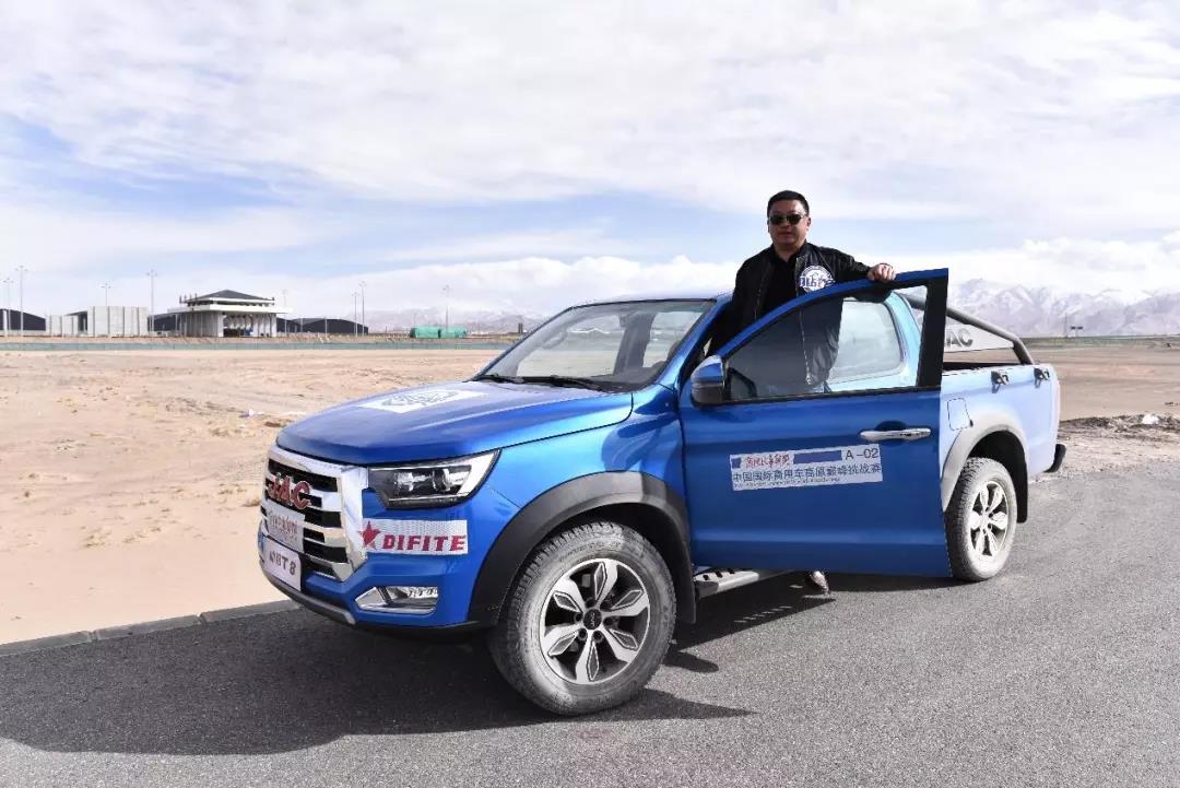 帅铃T8皮卡荣膺商用车高原巅峰挑战操控冠军 - 第5张 - 提加商用车网 帅铃T8皮卡荣膺商用车高原巅峰挑战操控冠军 - 第5张