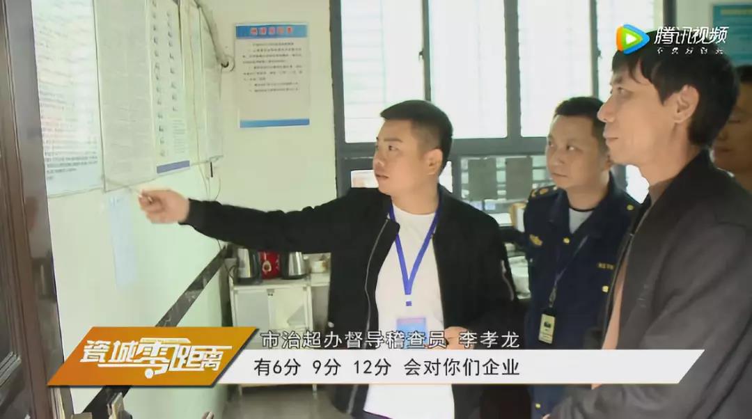 治超放大招：货车超载源头企业也要扣分！已有企业停业整顿 - 第1张