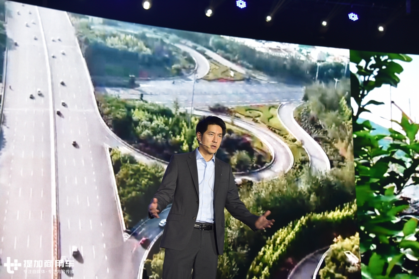 升级车型发布，高端轻卡新品牌曝光，2020飞碟汽车商务大会连抛重磅炸弹 - 第9张