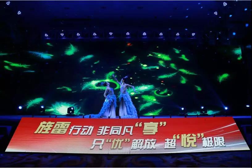 解放J6L经济型水车全国总投放，发布活动随州举行 - 第8张