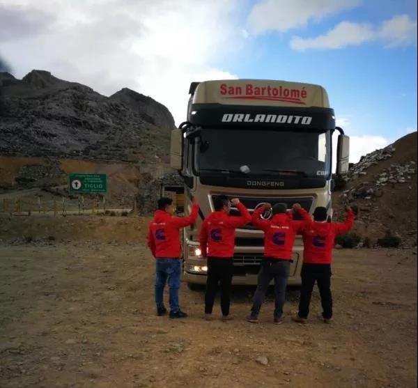 2019的海外,东风康明斯在拉美市场刮起中国风 - 第7张 - 提加商用车网 2019的海外,东风康明斯在拉美市场刮起中国风 - 第7张