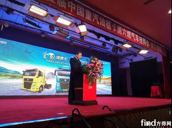 守护蓝天应势而为，汕德卡国六燃气车走进新疆库尔勒 - 第2张
