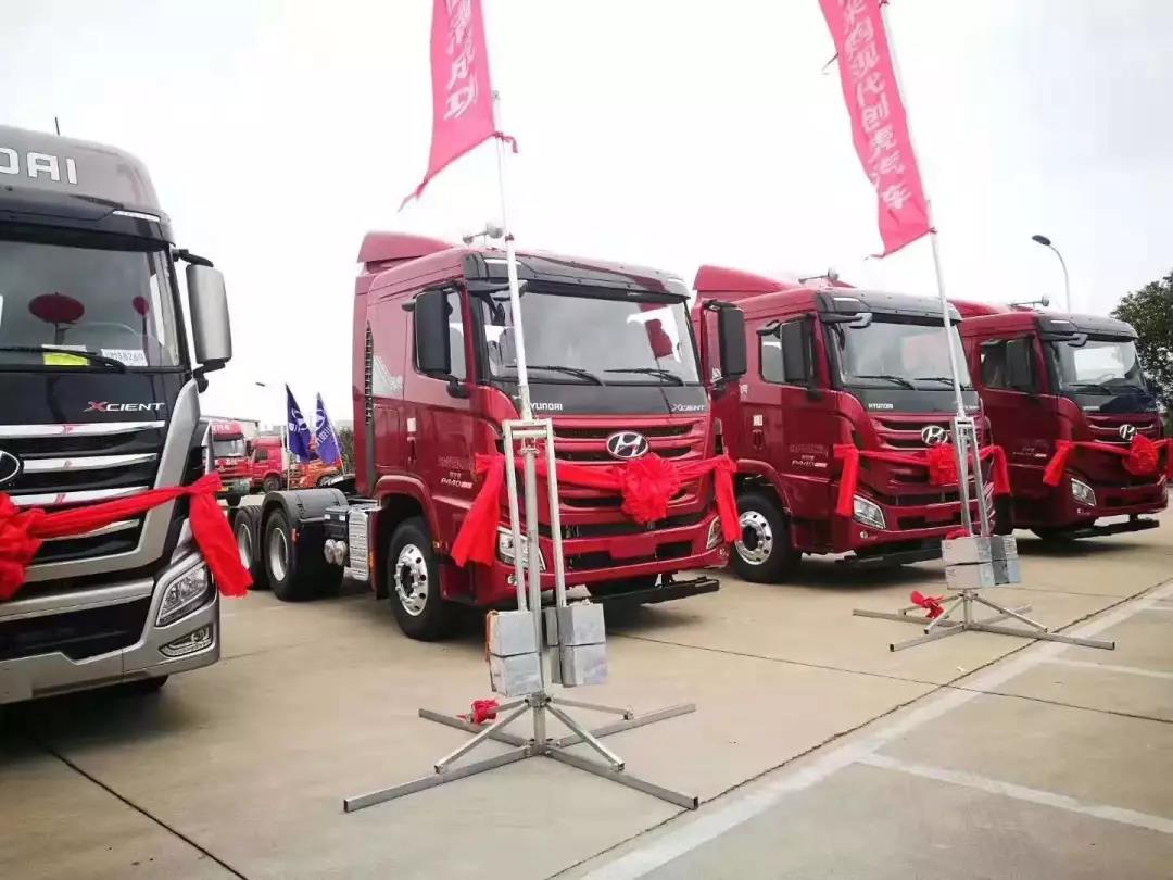 四川现代创虎重卡江苏盐城交车仪式成功举行 - 第4张