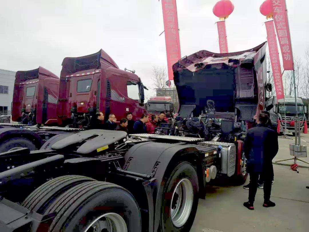 四川现代创虎重卡江苏盐城交车仪式成功举行 - 第5张
