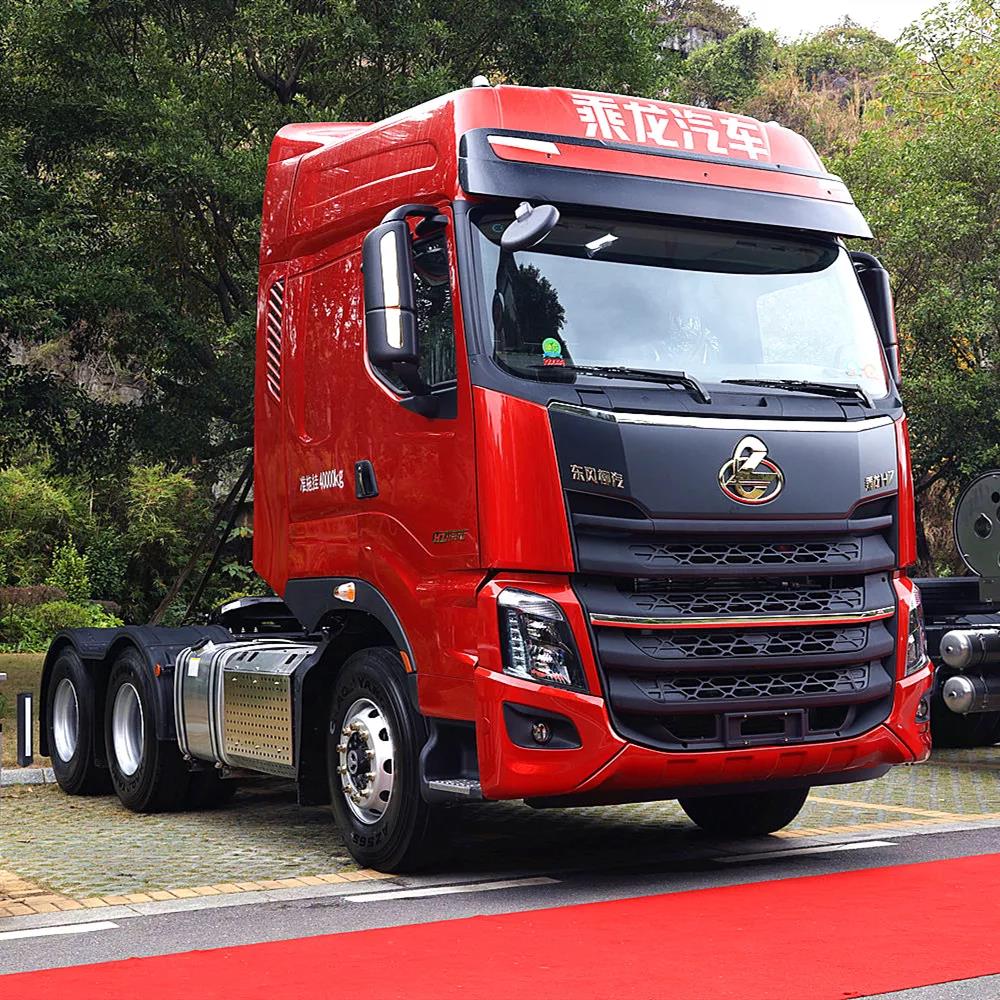 2020款乘龙H7牵引车亮相了！除了大马力、国六排放，还有一大亮点！ - 第1张