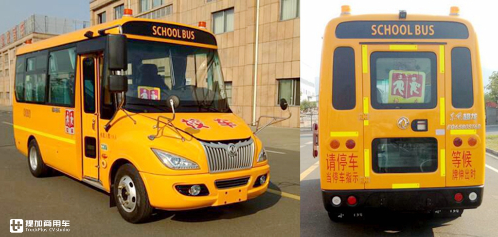 又有哪些客车新品即将上市?工信部最新发布的325批客车公告数据分析(上) - 第2张 - 提加商用车网 又有哪些客车新品即将上市?工信部最新发布的325批客车公告数据分析(上) - 第2张