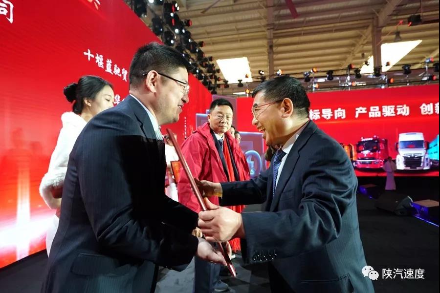 “陕汽全系列商用车产业园”投产下线! - 第14张 - 提加商用车网 “陕汽全系列商用车产业园”投产下线! - 第14张