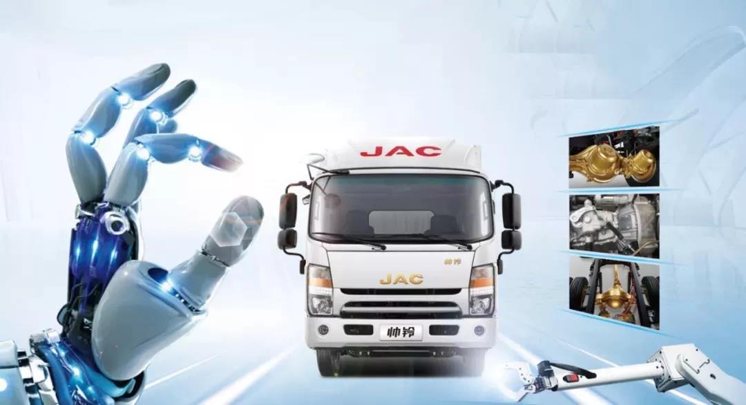 “最受认可的高端轻卡”，帅铃再获双料大奖 - 第5张