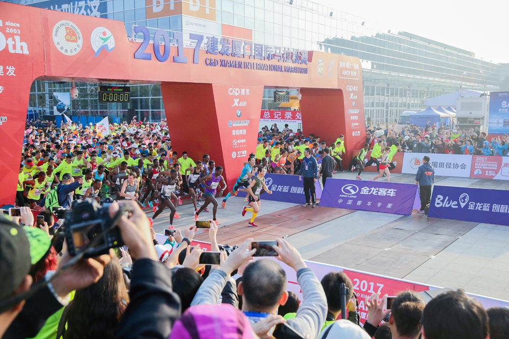 从厦门走向世界的烫金名片,金龙客车助力厦门马拉松开幕 - 第3张 - 提加商用车网 从厦门走向世界的烫金名片,金龙客车助力厦门马拉松开幕 - 第3张
