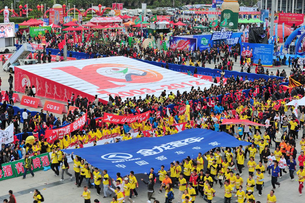 从厦门走向世界的烫金名片,金龙客车助力厦门马拉松开幕 - 第1张 - 提加商用车网 从厦门走向世界的烫金名片,金龙客车助力厦门马拉松开幕 - 第1张