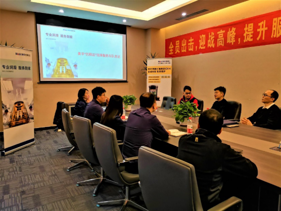 埃克森美孚携美孚®优释达®服务走访北京车队用户 - 第2张 - 提加商用车网 埃克森美孚携美孚®优释达®服务走访北京车队用户 - 第2张