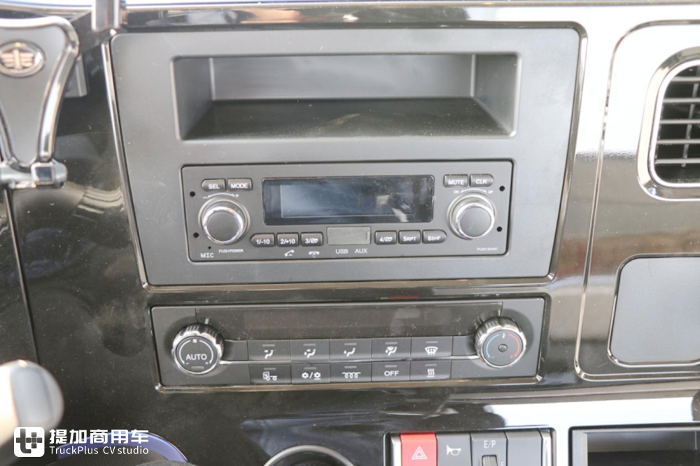 外观全新升级,驾驶室是亮点,带您看运满满定制版解放龙VH2.0 - 第26张 - 提加商用车网 外观全新升级,驾驶室是亮点,带您看运满满定制版解放龙VH2.0 - 第26张