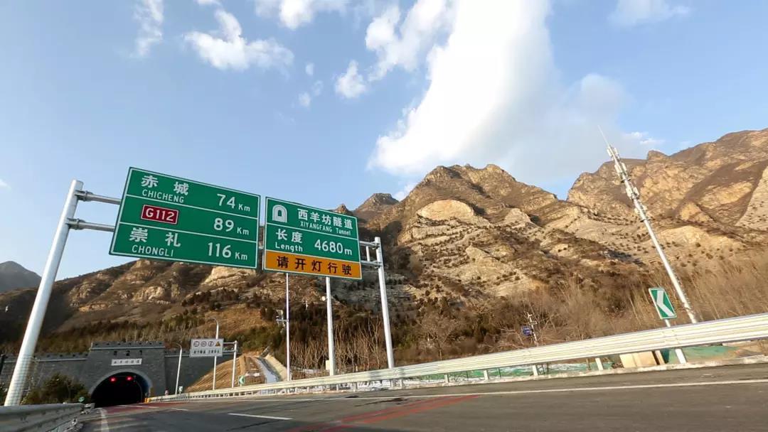 全国首例!福田汽车顺利完成自动驾驶列队跟驰演示 - 第1张 - 提加商用车网 全国首例!福田汽车顺利完成自动驾驶列队跟驰演示 - 第1张