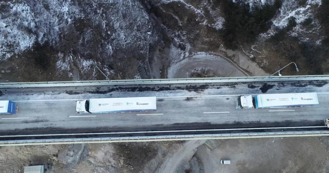 全国首例!福田汽车顺利完成自动驾驶列队跟驰演示 - 第3张 - 提加商用车网 全国首例!福田汽车顺利完成自动驾驶列队跟驰演示 - 第3张