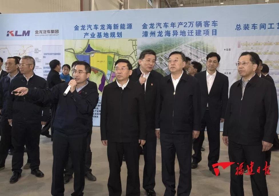金龙汽车新能源汽车产业基地首车下线并进入试生产 - 第2张
