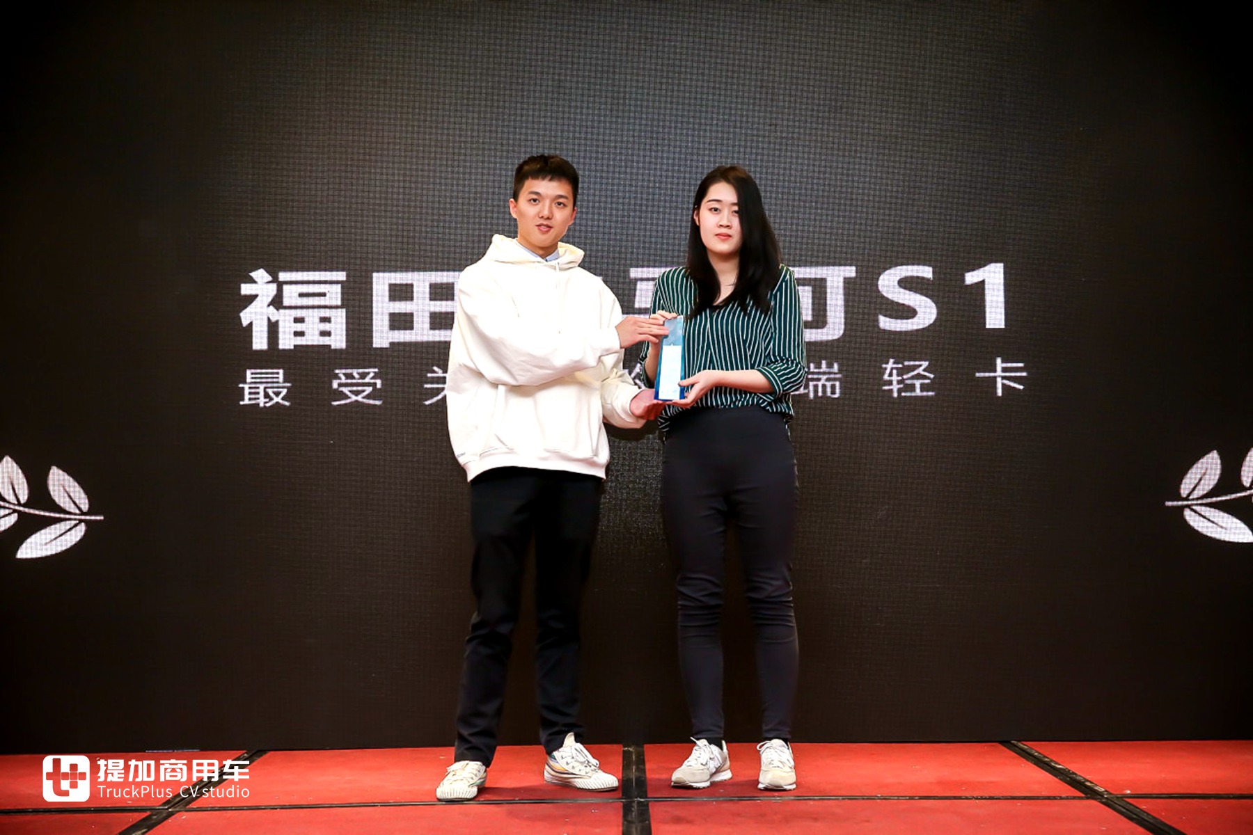第二届商用车新媒体用户评选大会获奖车型一览 - 第17张 - 提加商用车网 第二届商用车新媒体用户评选大会获奖车型一览 - 第17张