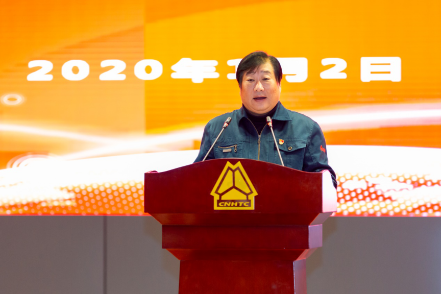 谭旭光:打响新年第一枪 全面实现新跨越 - 第1张 - 提加商用车网 谭旭光:打响新年第一枪 全面实现新跨越 - 第1张
