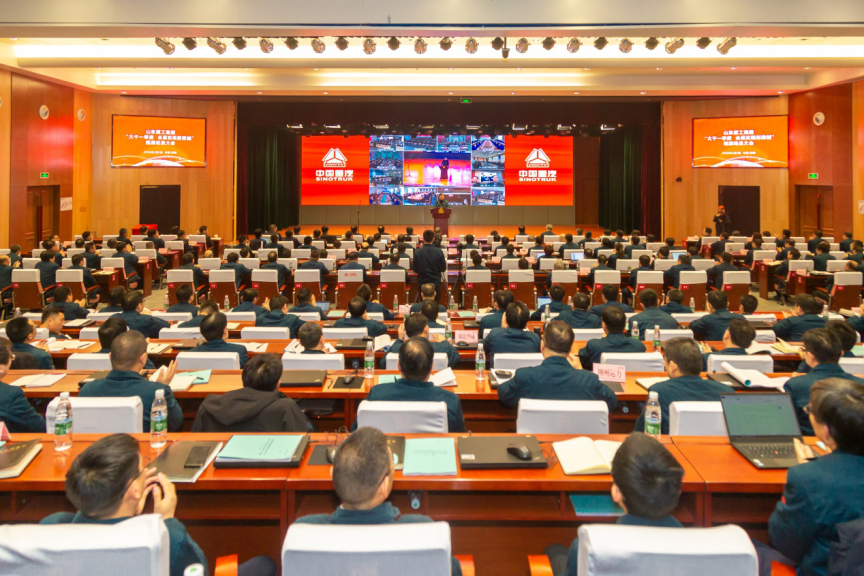 谭旭光:打响新年第一枪 全面实现新跨越 - 第2张 - 提加商用车网 谭旭光:打响新年第一枪 全面实现新跨越 - 第2张