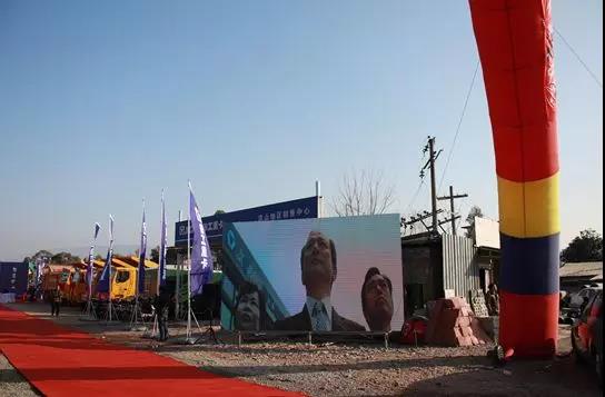 首单交车!批量纯电动矿用自卸车交车仪式完美落幕! - 第2张 - 提加商用车网 首单交车!批量纯电动矿用自卸车交车仪式完美落幕! - 第2张