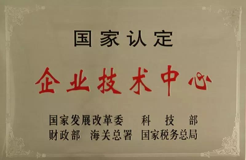 蝉联工程机械行业首位,徐工重卡获得国家级荣誉 - 第1张 - 提加商用车网 蝉联工程机械行业首位,徐工重卡获得国家级荣誉 - 第1张