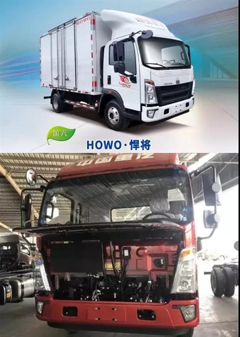 潍柴发动机超高安全性能,HOWO全能王轻卡带您安全回家 - 第1张 - 提加商用车网 潍柴发动机超高安全性能,HOWO全能王轻卡带您安全回家 - 第1张