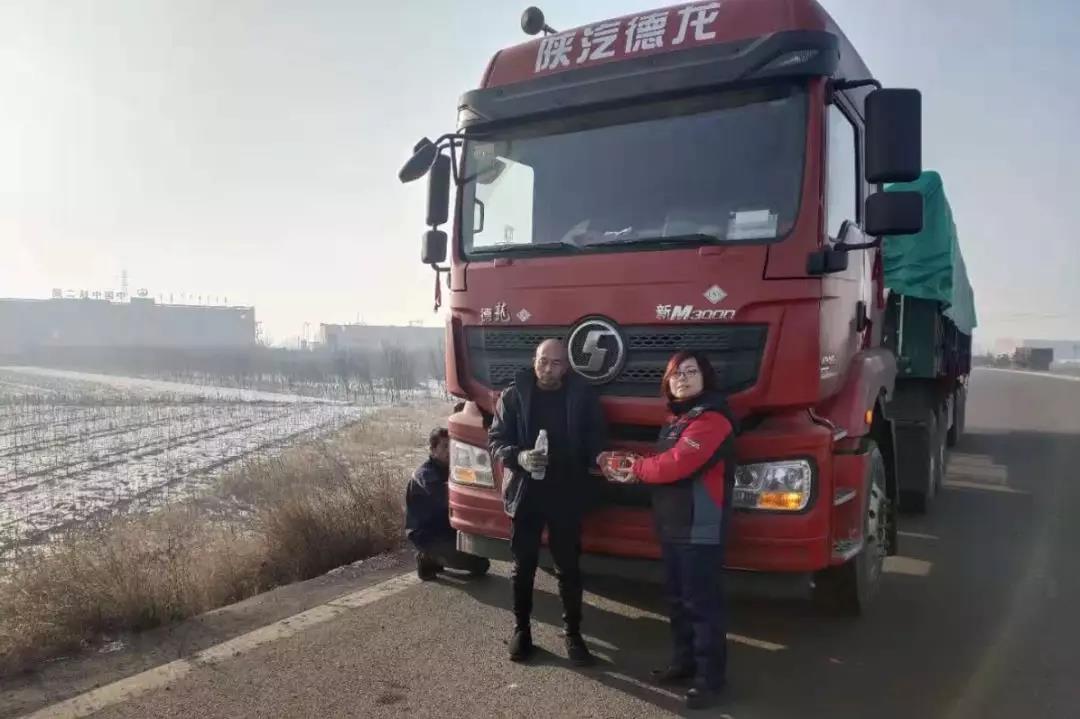 驱车80公里为卡友修车,陕汽全+服务让卡友冬天更温暖 - 第4张 - 提加商用车网 驱车80公里为卡友修车,陕汽全+服务让卡友冬天更温暖 - 第4张
