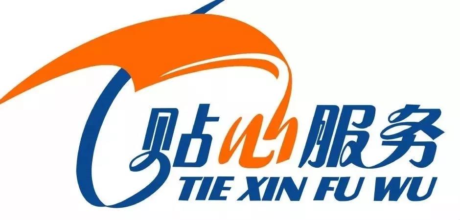 驱车80公里为卡友修车,陕汽全+服务让卡友冬天更温暖 - 第5张 - 提加商用车网 驱车80公里为卡友修车,陕汽全+服务让卡友冬天更温暖 - 第5张