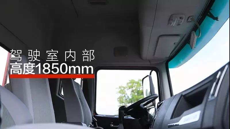 漫步物流园,透过东风多利卡D9看看物流人每天都在做些啥? - 第3张 - 提加商用车网 漫步物流园,透过东风多利卡D9看看物流人每天都在做些啥? - 第3张