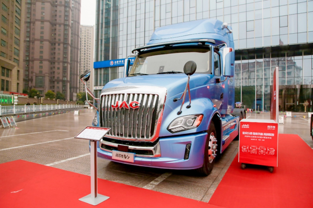 江淮格尔发多款国六车型重磅亮相2020年商务年会 - 第6张 - 提加商用车网 江淮格尔发多款国六车型重磅亮相2020年商务年会 - 第6张