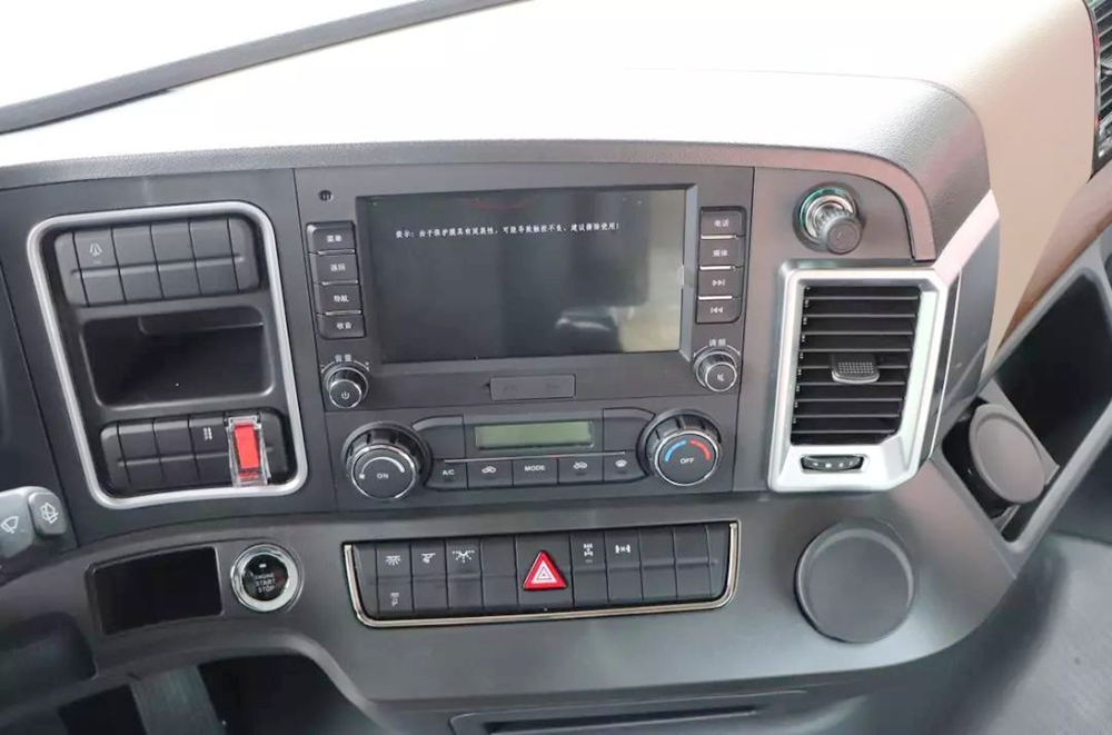 江淮格尔发多款国六车型重磅亮相2020年商务年会 - 第8张 - 提加商用车网 江淮格尔发多款国六车型重磅亮相2020年商务年会 - 第8张