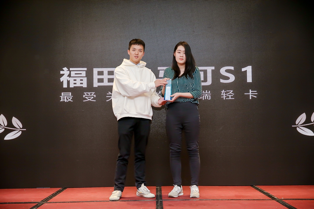 更为满足用户的细分需求,欧马可S1获最受关注高端轻卡大奖 - 第3张 - 提加商用车网 更为满足用户的细分需求,欧马可S1获最受关注高端轻卡大奖 - 第3张