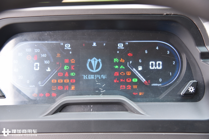 2020款飞碟奥驰V3实拍,豪华内饰,配可翻转卧铺,舒适度再升级 - 第7张 - 提加商用车网 2020款飞碟奥驰V3实拍,豪华内饰,配可翻转卧铺,舒适度再升级 - 第7张