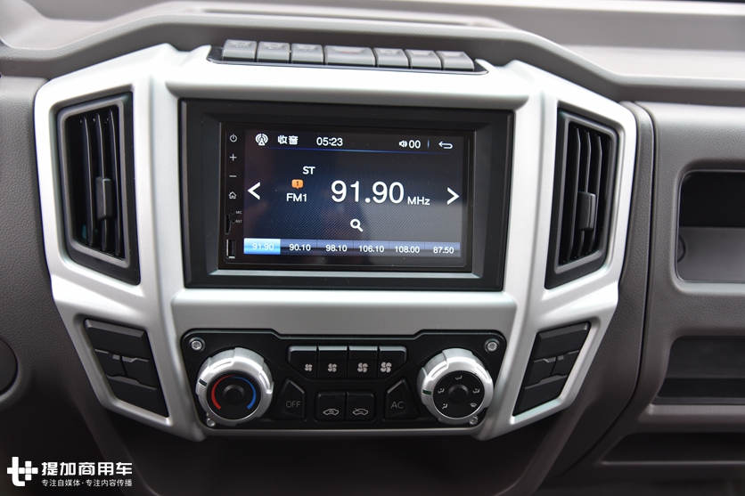 2020款飞碟奥驰V3实拍,豪华内饰,配可翻转卧铺,舒适度再升级 - 第9张 - 提加商用车网 2020款飞碟奥驰V3实拍,豪华内饰,配可翻转卧铺,舒适度再升级 - 第9张