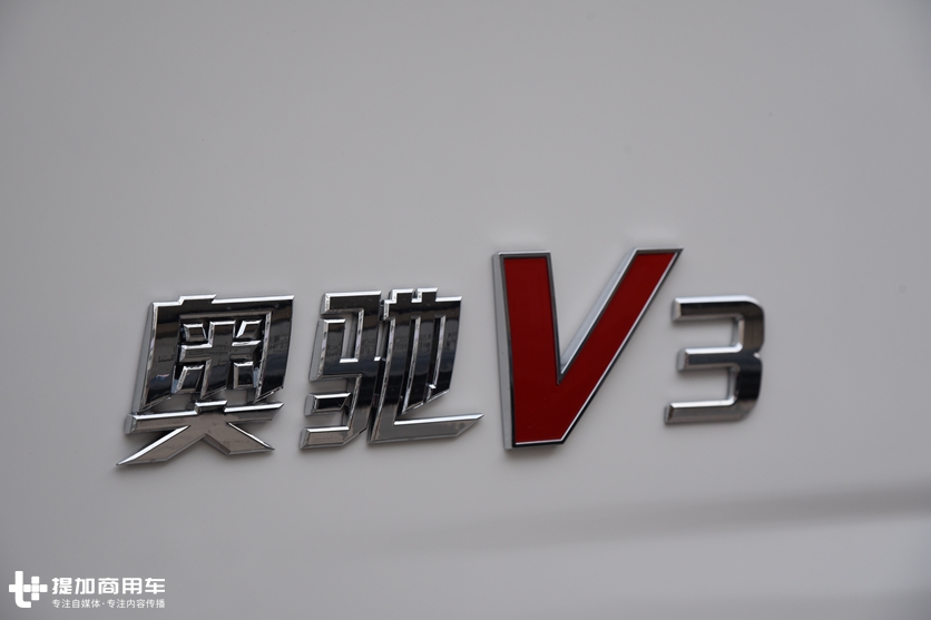 2020款飞碟奥驰V3实拍，豪华内饰，配可翻转卧铺，舒适度再升级