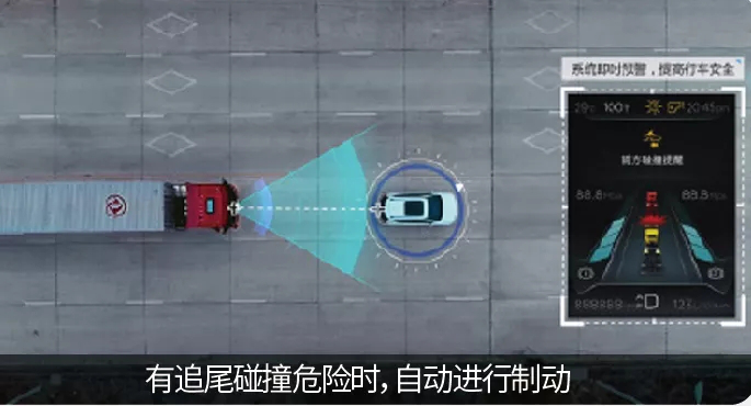 焕新来袭,再续传奇 | 2020款东风天龙旗舰来了! - 第13张 - 提加商用车网 焕新来袭,再续传奇 | 2020款东风天龙旗舰来了! - 第13张
