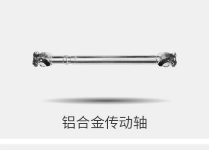 焕新来袭,再续传奇 | 2020款东风天龙旗舰来了! - 第14张 - 提加商用车网 焕新来袭,再续传奇 | 2020款东风天龙旗舰来了! - 第14张