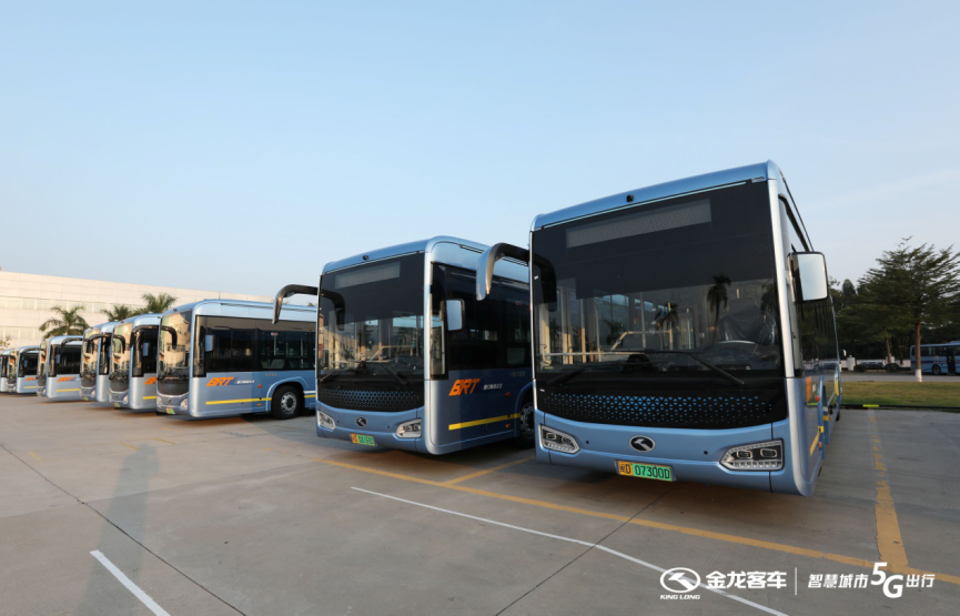 智慧城市 5G出行 ——金龙客车“科技蓝”继续为2020厦门马拉松喝彩 - 第8张