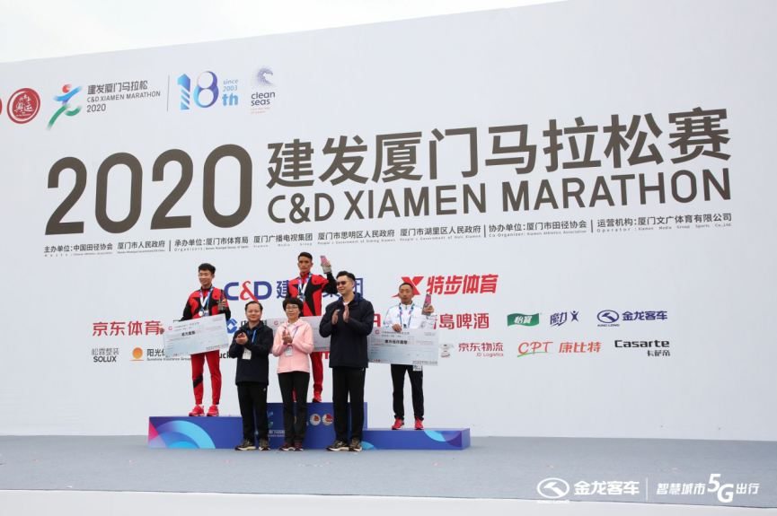 智慧城市 5G出行 ——金龙客车“科技蓝”继续为2020厦门马拉松喝彩 - 第3张