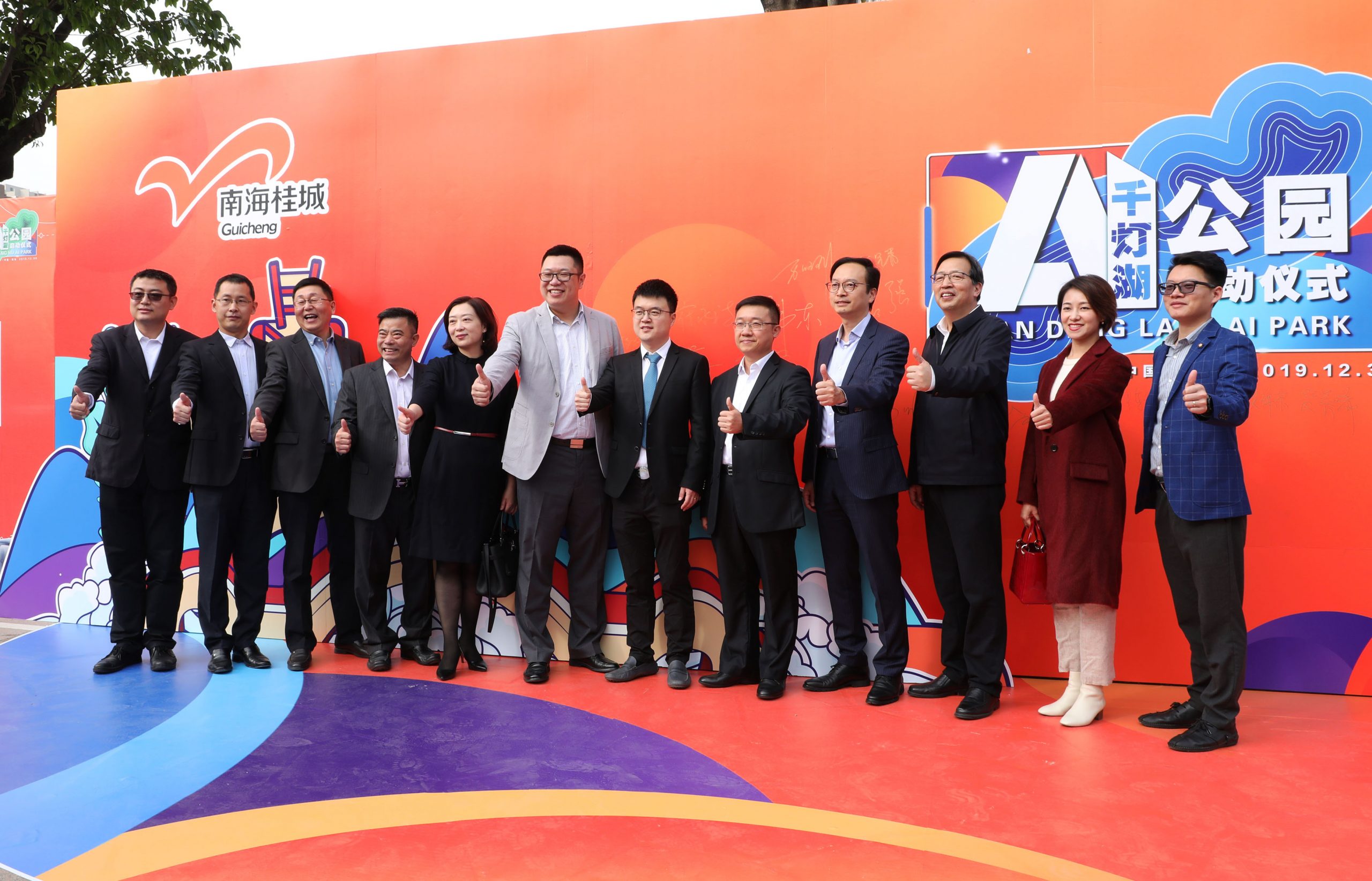 金龙阿波龙2.0落户华南首个AI公园 实现更复杂自动驾驶场景运营 - 第4张 - 提加商用车网 金龙阿波龙2.0落户华南首个AI公园 实现更复杂自动驾驶场景运营 - 第4张