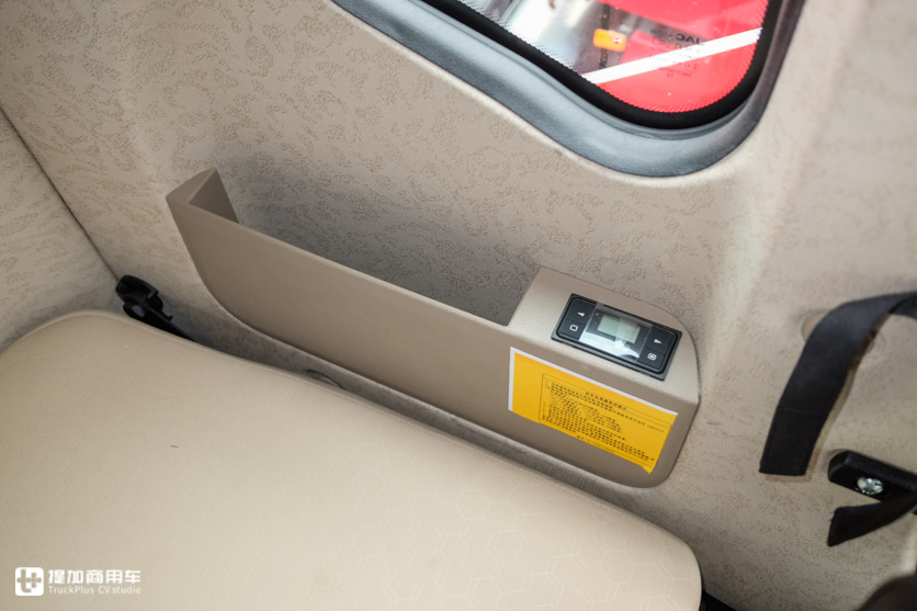 真正可以比拼欧卡的国产旗舰卡车,实拍高配版格尔发K7,配置真到位! - 第23张 - 提加商用车网 真正可以比拼欧卡的国产旗舰卡车,实拍高配版格尔发K7,配置真到位! - 第23张